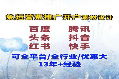 SEO与SEM优化案例：打造企业互联网品牌